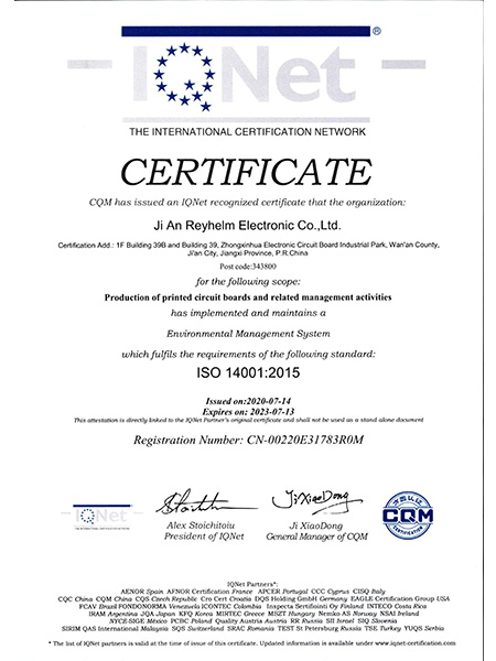 ISO14001:2015