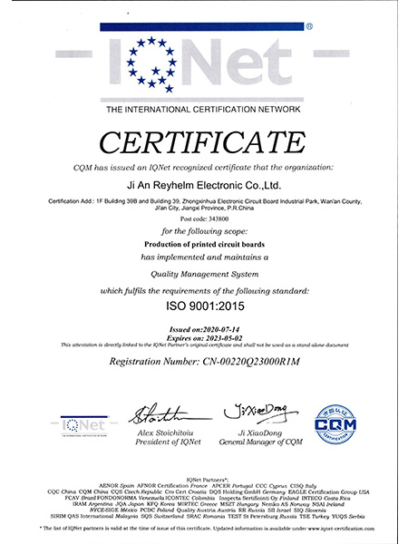 ISO9001:2015