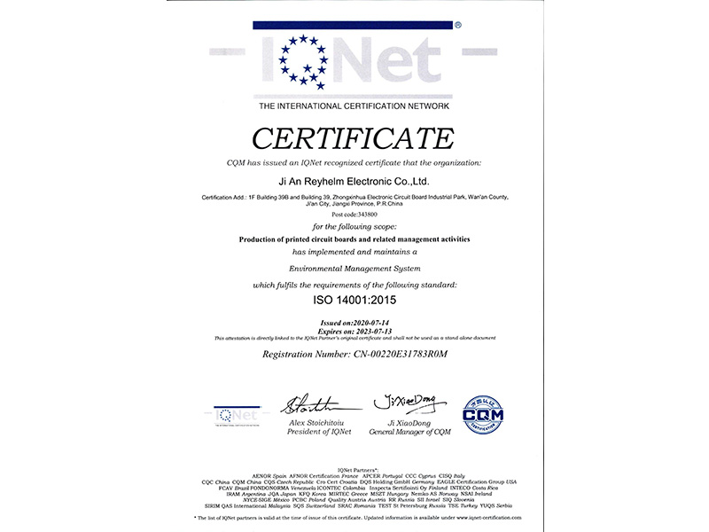 ISO14001:2015