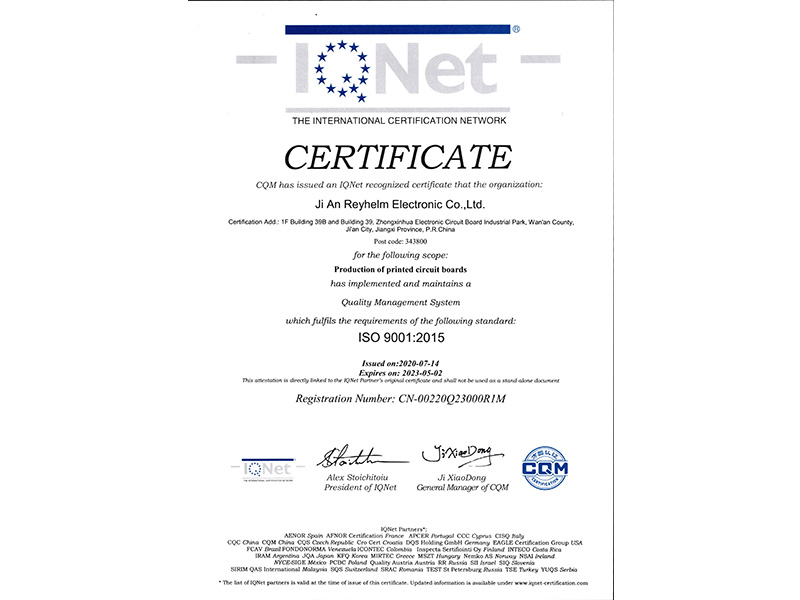 ISO9001:2015